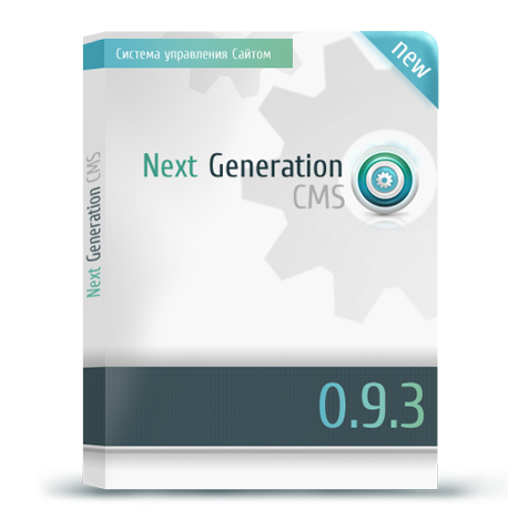 Next Generation CMS 0.9.3